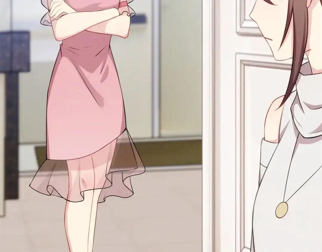 《贺少的闪婚暖妻》第290话 我是小三？ 第4页