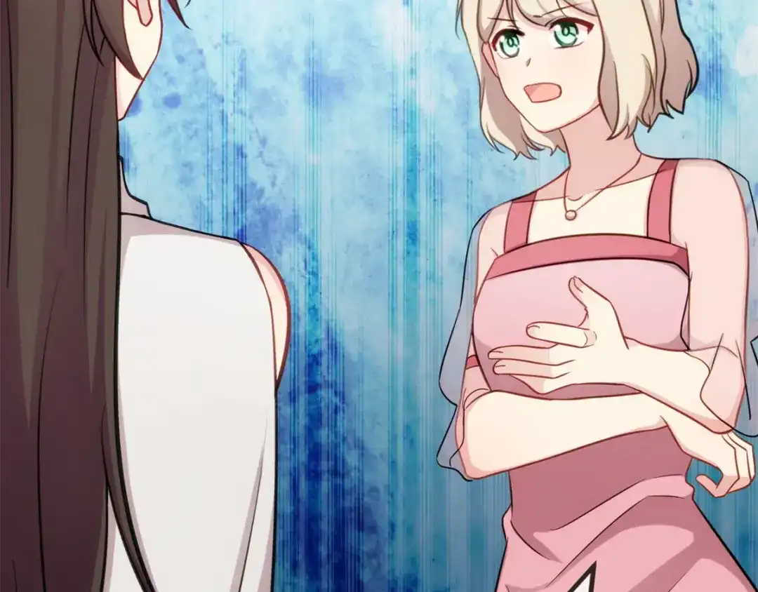 《贺少的闪婚暖妻》第290话 我是小三？ 第23页