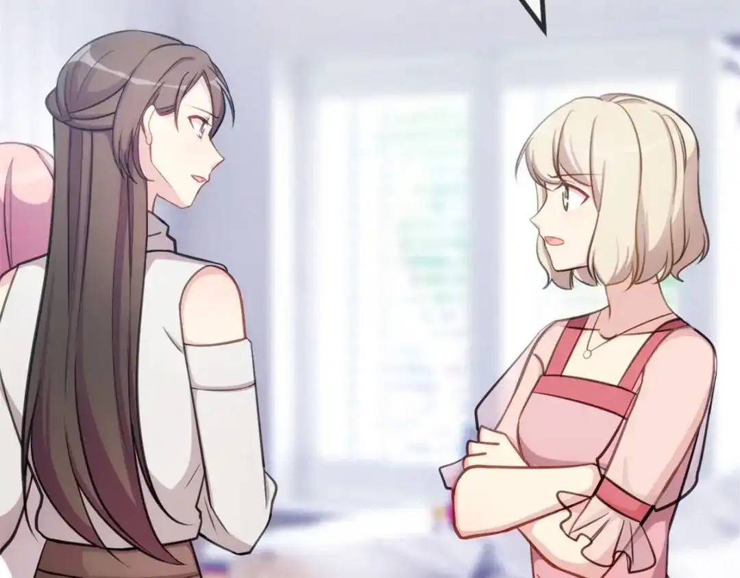 《贺少的闪婚暖妻》第290话 我是小三？ 第20页
