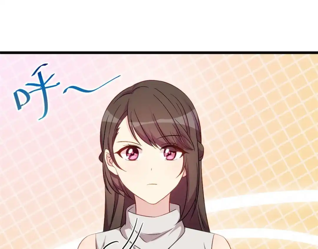 《贺少的闪婚暖妻》第290话 我是小三？ 第50页