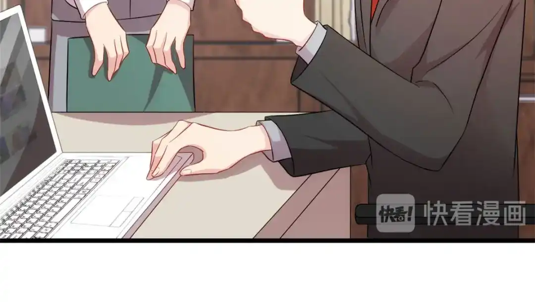 《贺少的闪婚暖妻》第290话 我是小三？ 第60页
