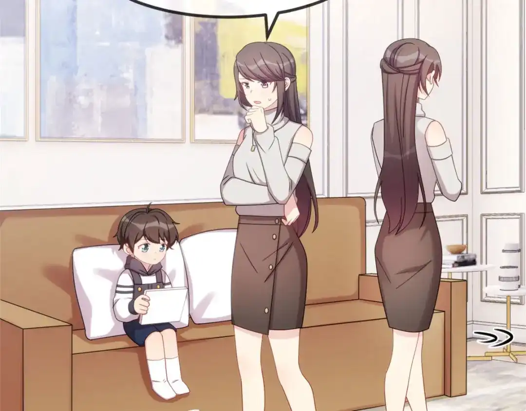 《贺少的闪婚暖妻》第291话 腹黑贺少 第28页