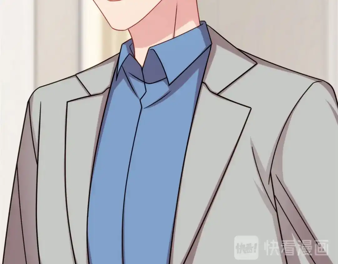 《贺少的闪婚暖妻》第292话 不就是秀恩爱吗 第14页