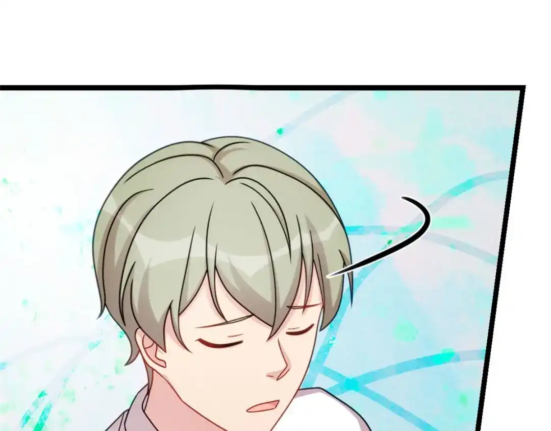 《贺少的闪婚暖妻》第292话 不就是秀恩爱吗 第49页