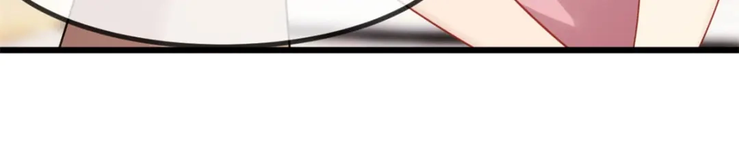 《贺少的闪婚暖妻》第292话 不就是秀恩爱吗 第48页