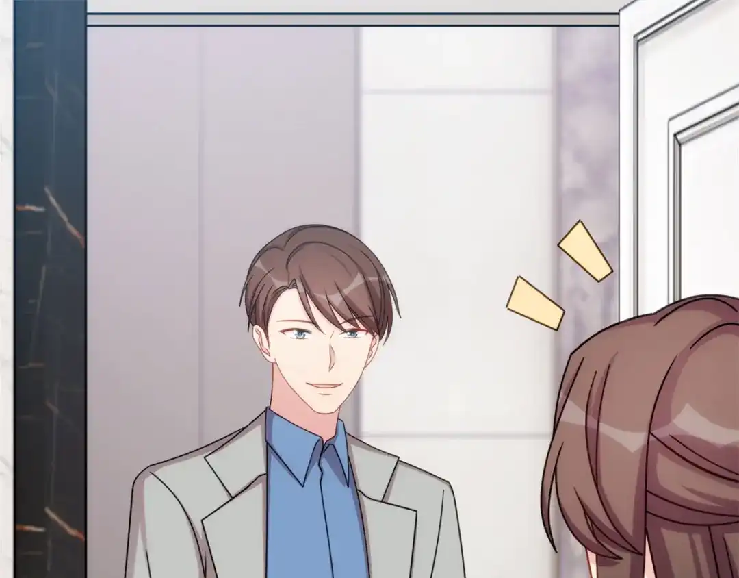 《贺少的闪婚暖妻》第292话 不就是秀恩爱吗 第3页