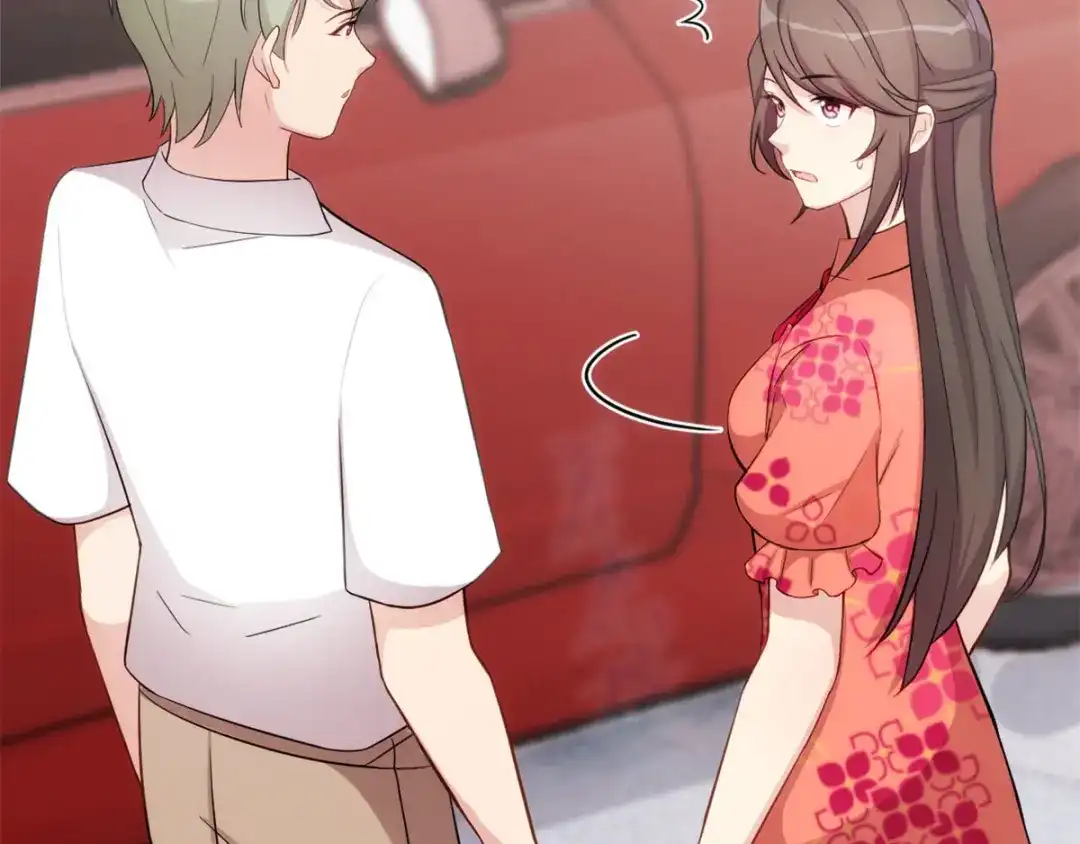 《贺少的闪婚暖妻》第293话 给你卡，随便刷 第71页