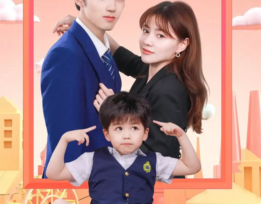 《贺少的闪婚暖妻》第293话 给你卡，随便刷 第93页