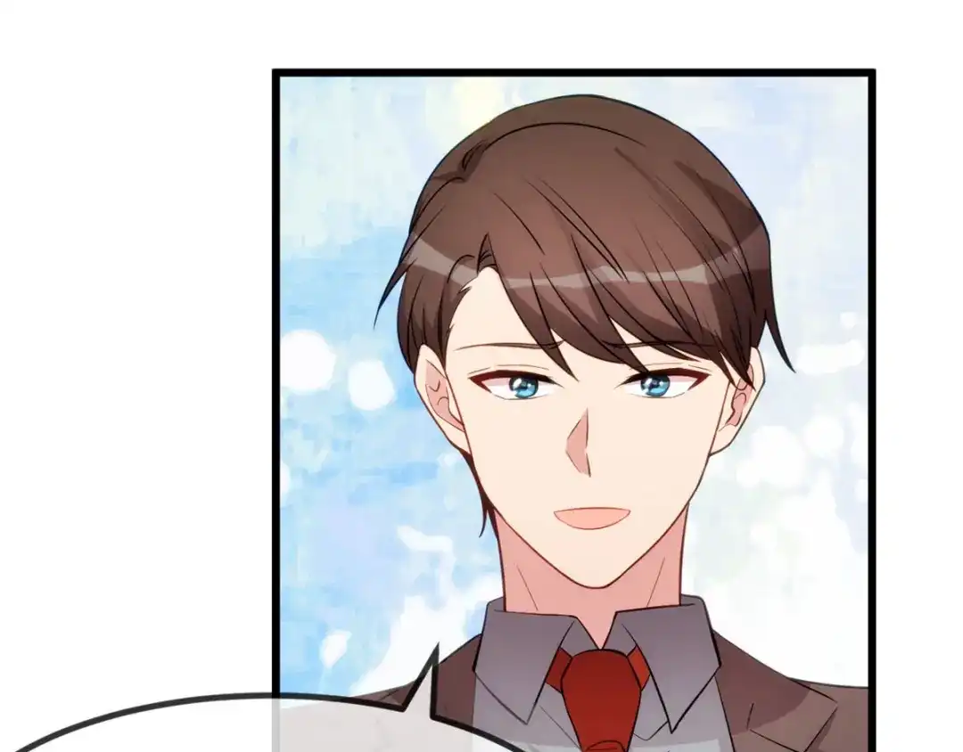 《贺少的闪婚暖妻》第293话 给你卡，随便刷 第35页