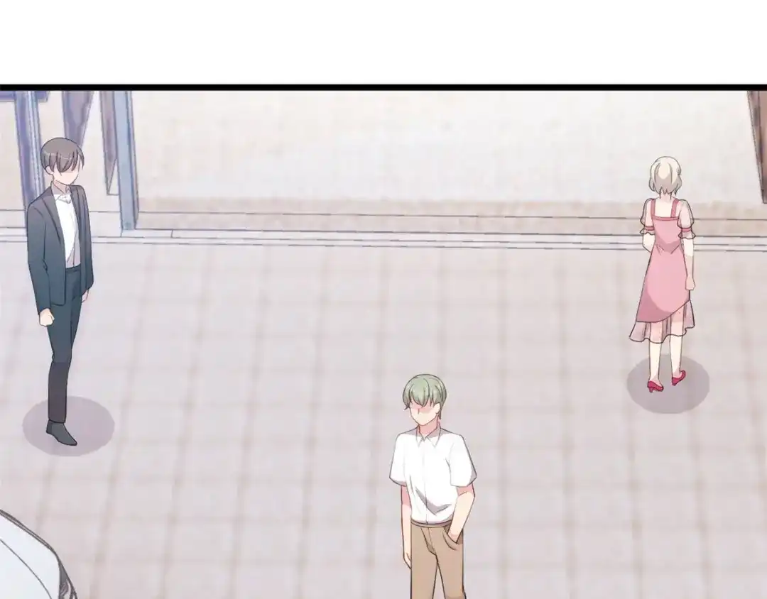 《贺少的闪婚暖妻》第293话 给你卡，随便刷 第64页