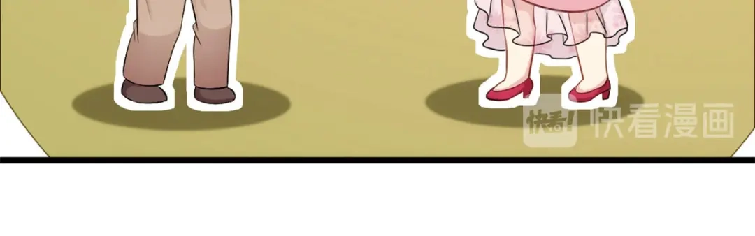 《贺少的闪婚暖妻》第293话 给你卡，随便刷 第12页