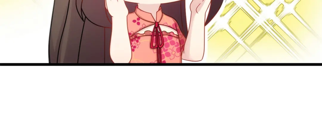 《贺少的闪婚暖妻》第293话 给你卡，随便刷 第59页