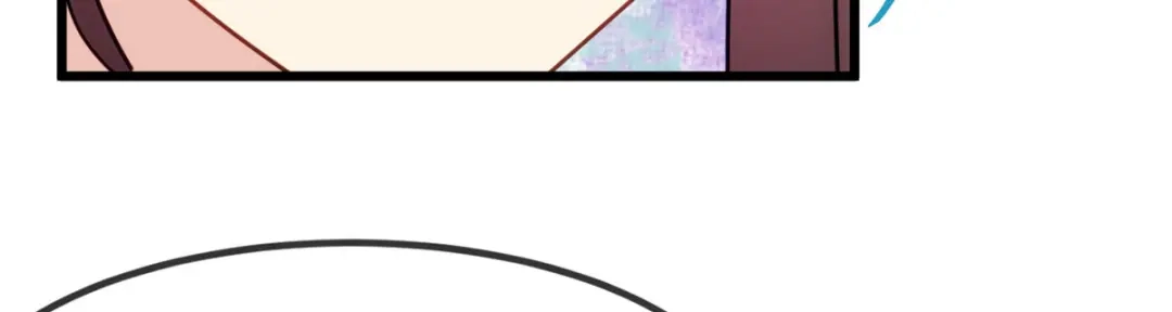 《贺少的闪婚暖妻》第293话 给你卡，随便刷 第83页