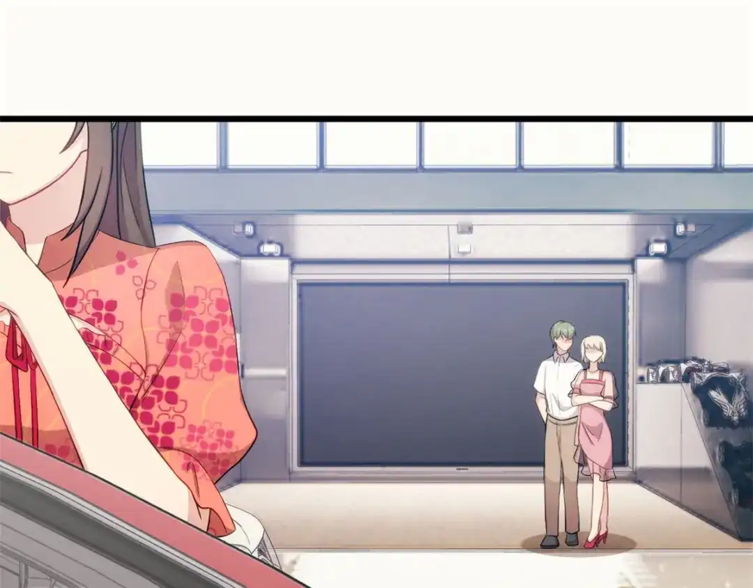 《贺少的闪婚暖妻》第293话 给你卡，随便刷 第60页
