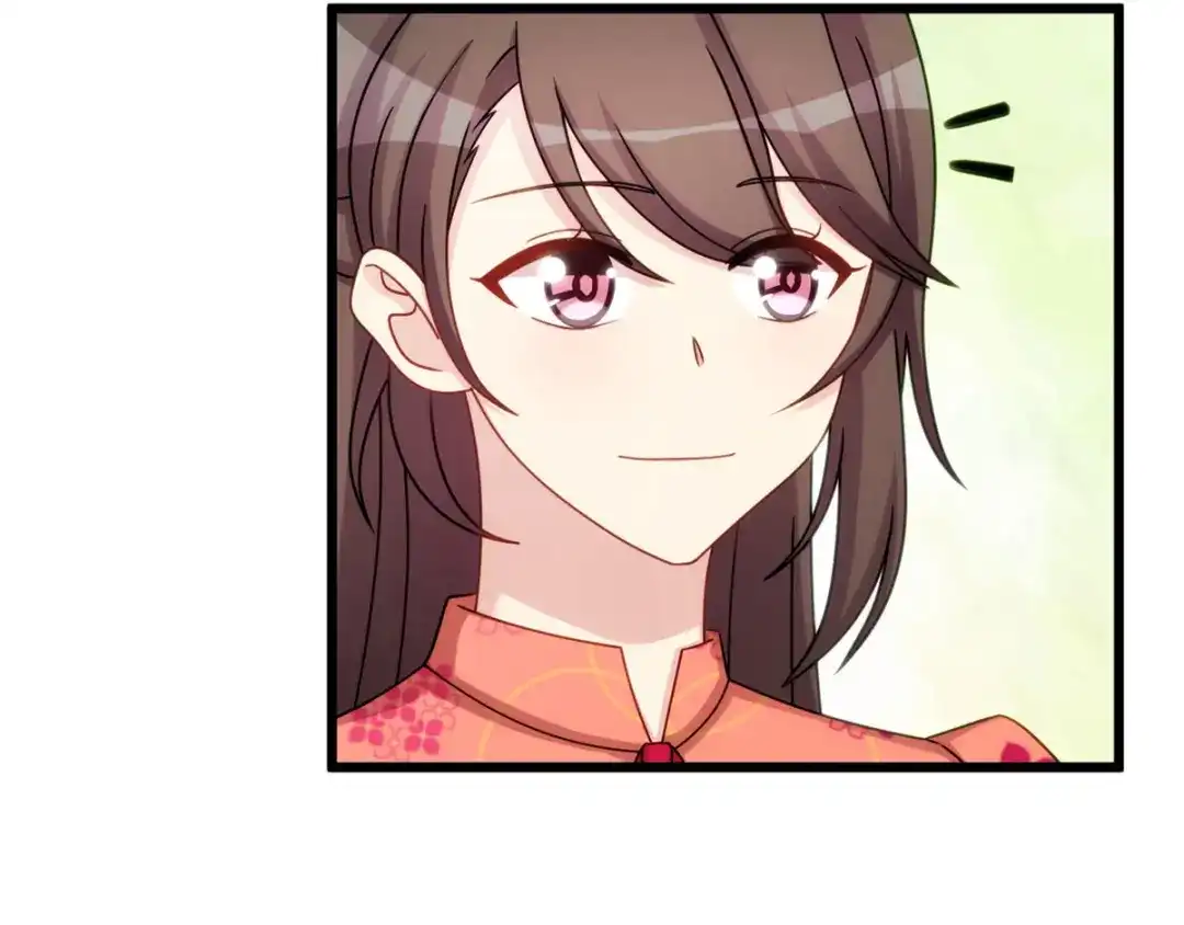 《贺少的闪婚暖妻》第293话 给你卡，随便刷 第54页