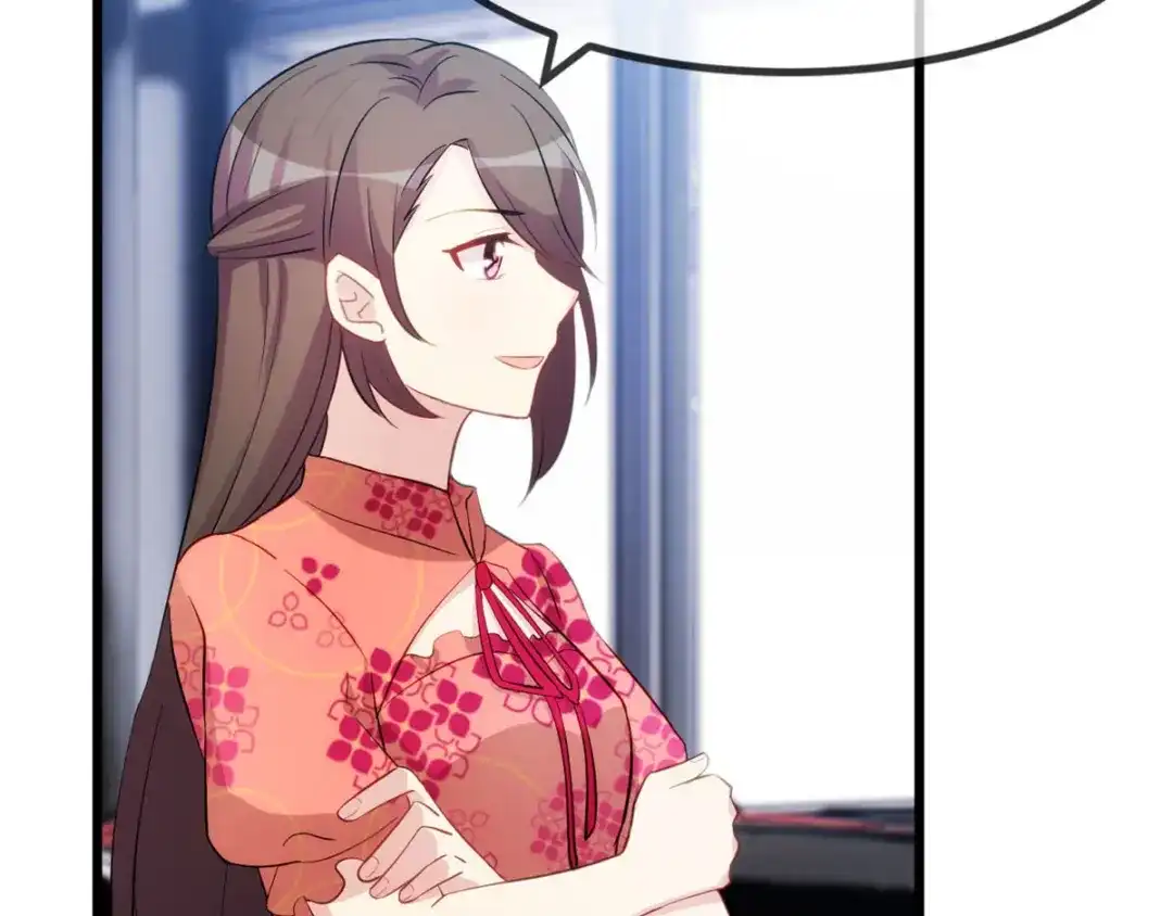 《贺少的闪婚暖妻》第294话 抢车 第11页