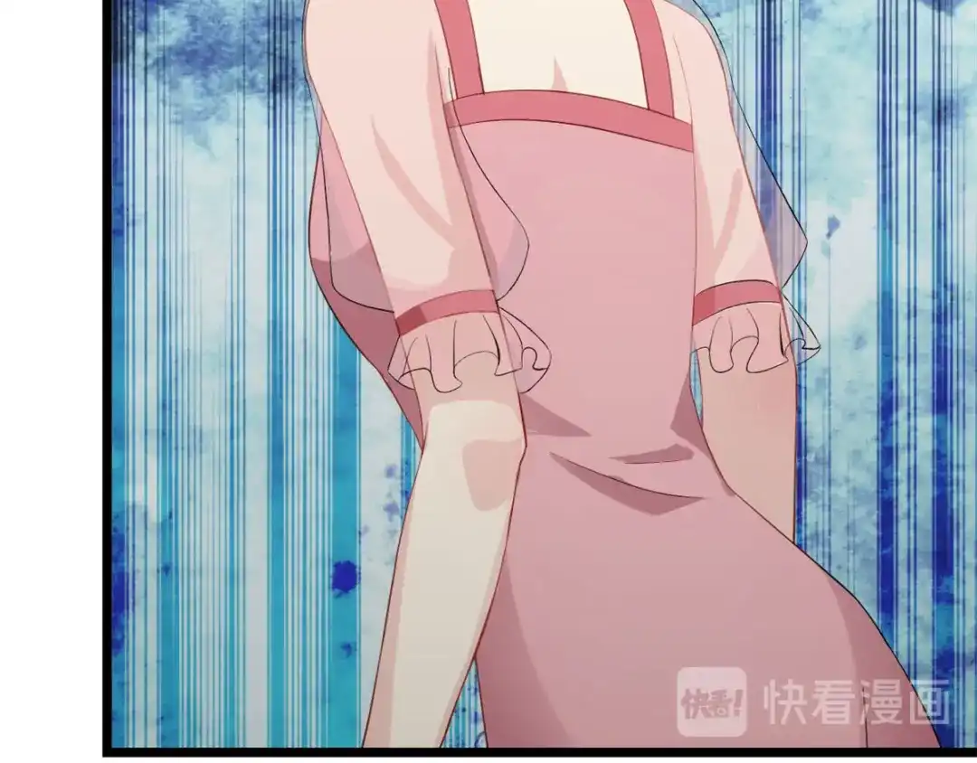 《贺少的闪婚暖妻》第294话 抢车 第82页