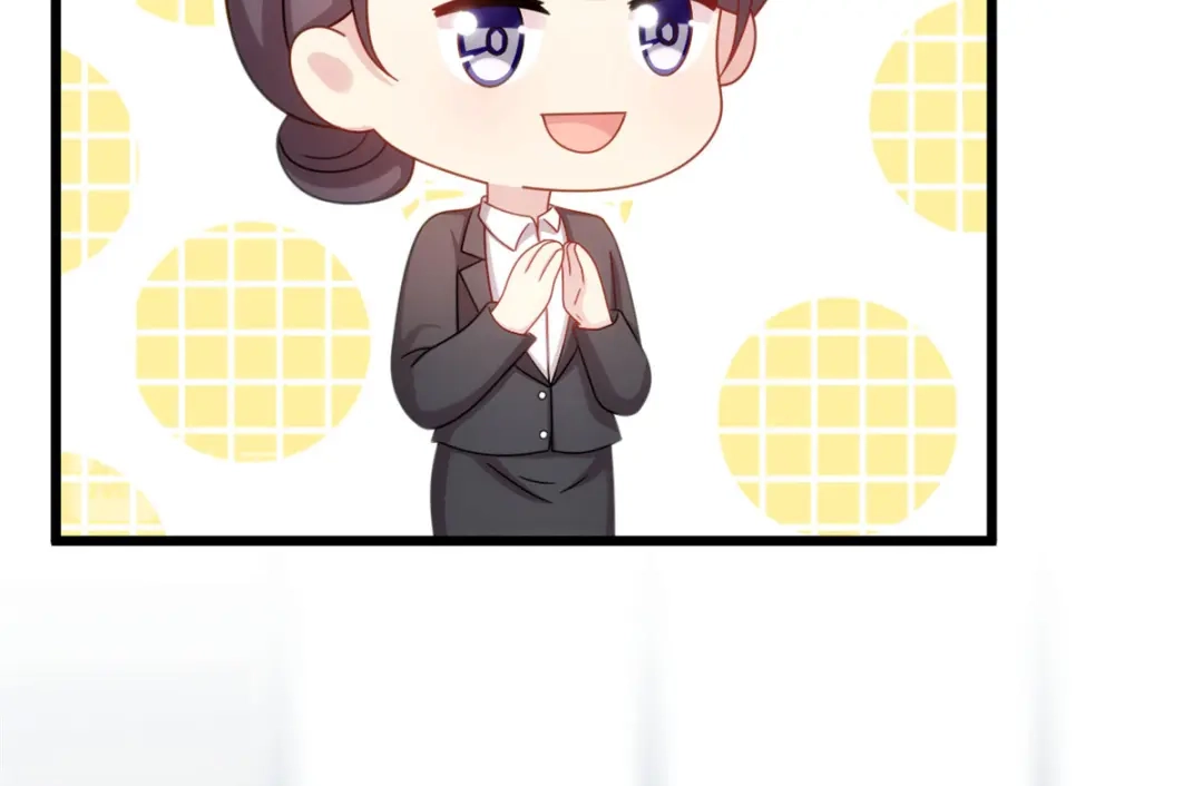 《贺少的闪婚暖妻》第294话 抢车 第57页