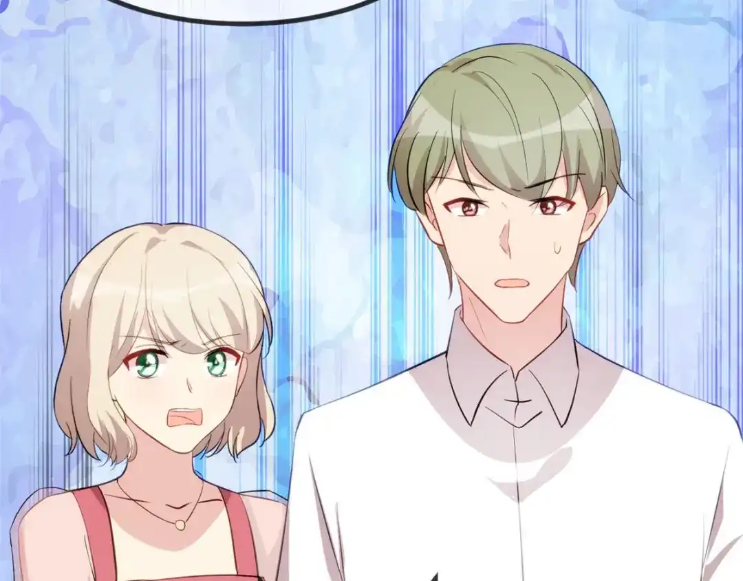 《贺少的闪婚暖妻》第294话 抢车 第13页