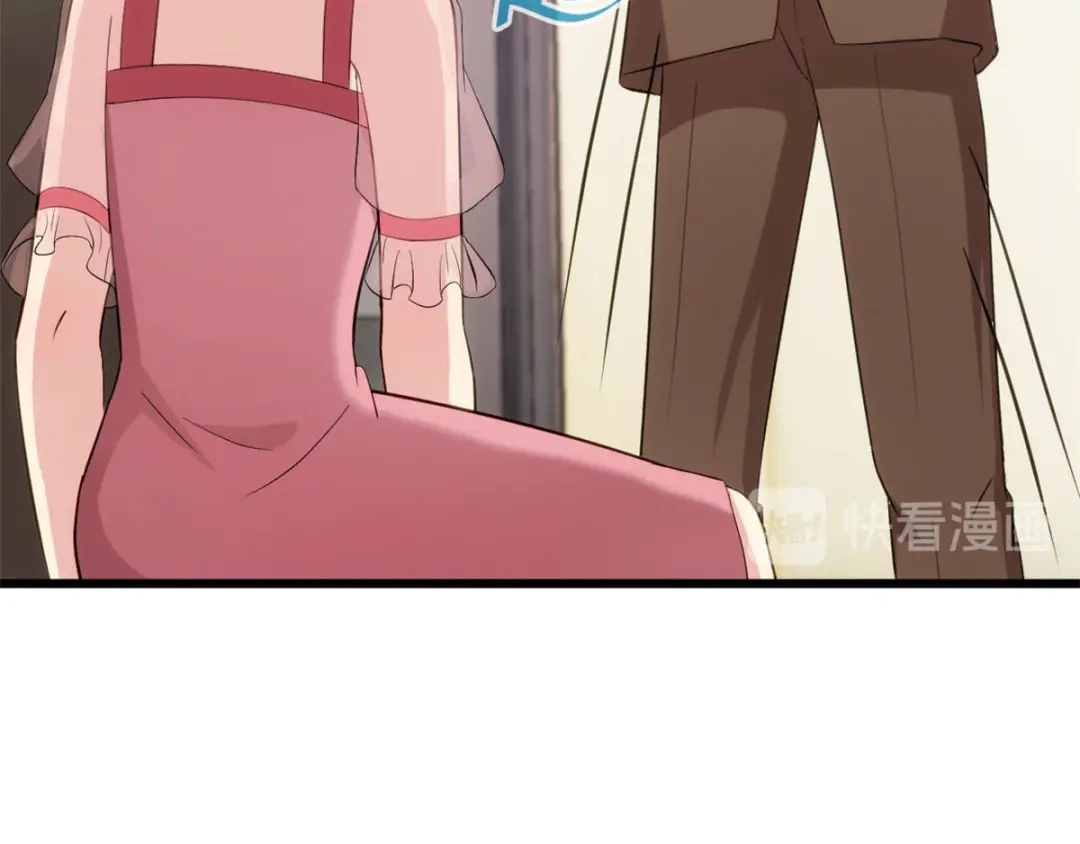 《贺少的闪婚暖妻》第295话 分手吧 第16页