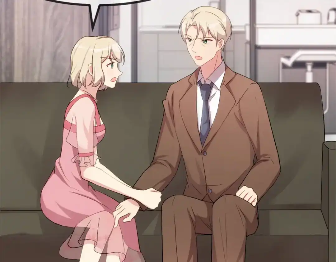 《贺少的闪婚暖妻》第295话 分手吧 第7页