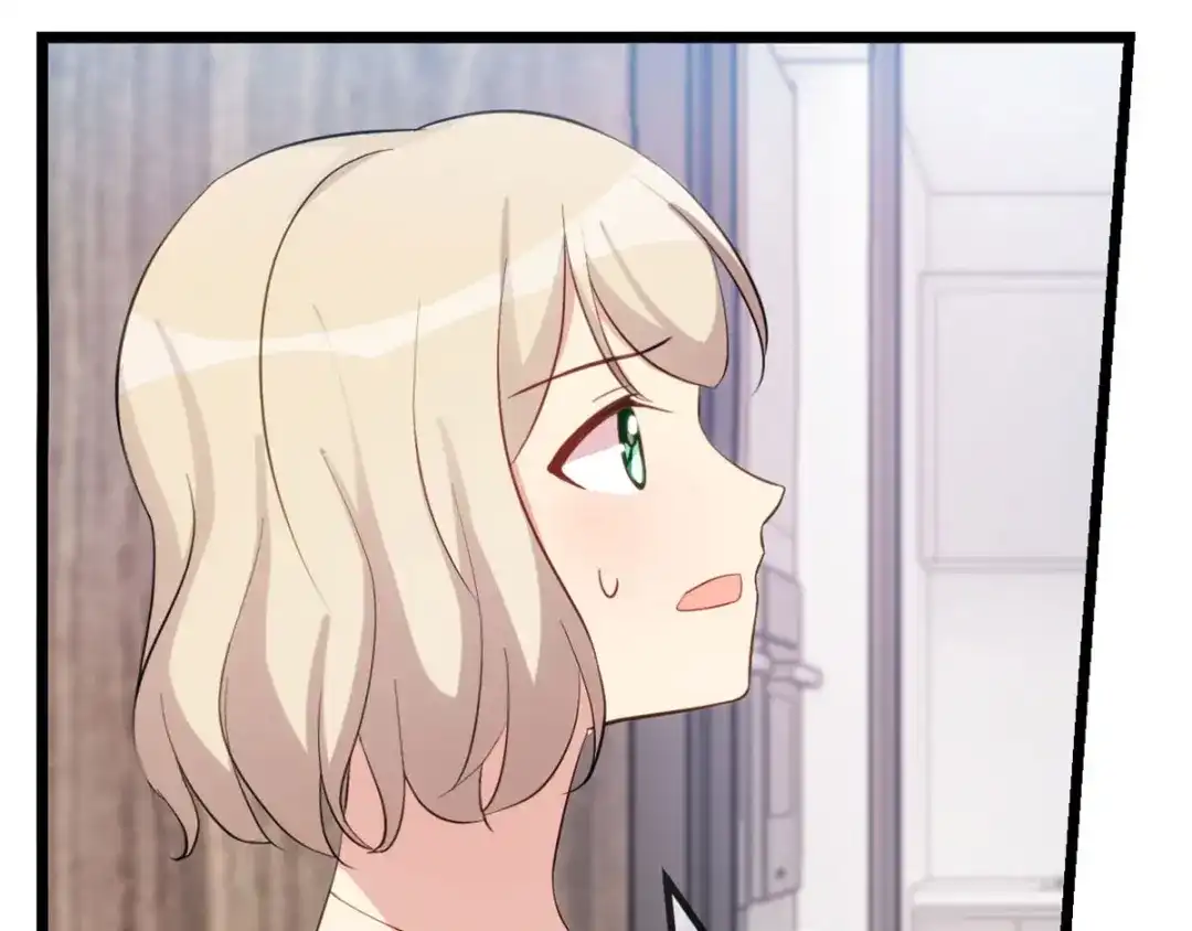 《贺少的闪婚暖妻》第295话 分手吧 第18页