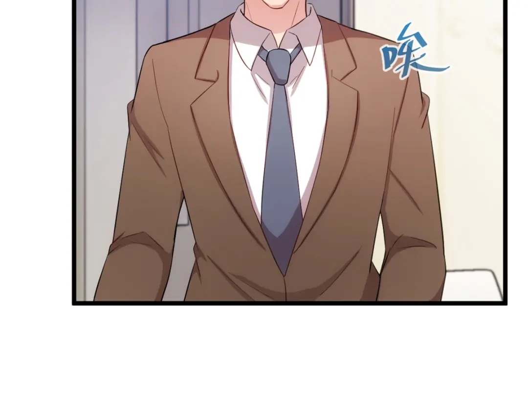 《贺少的闪婚暖妻》第295话 分手吧 第24页