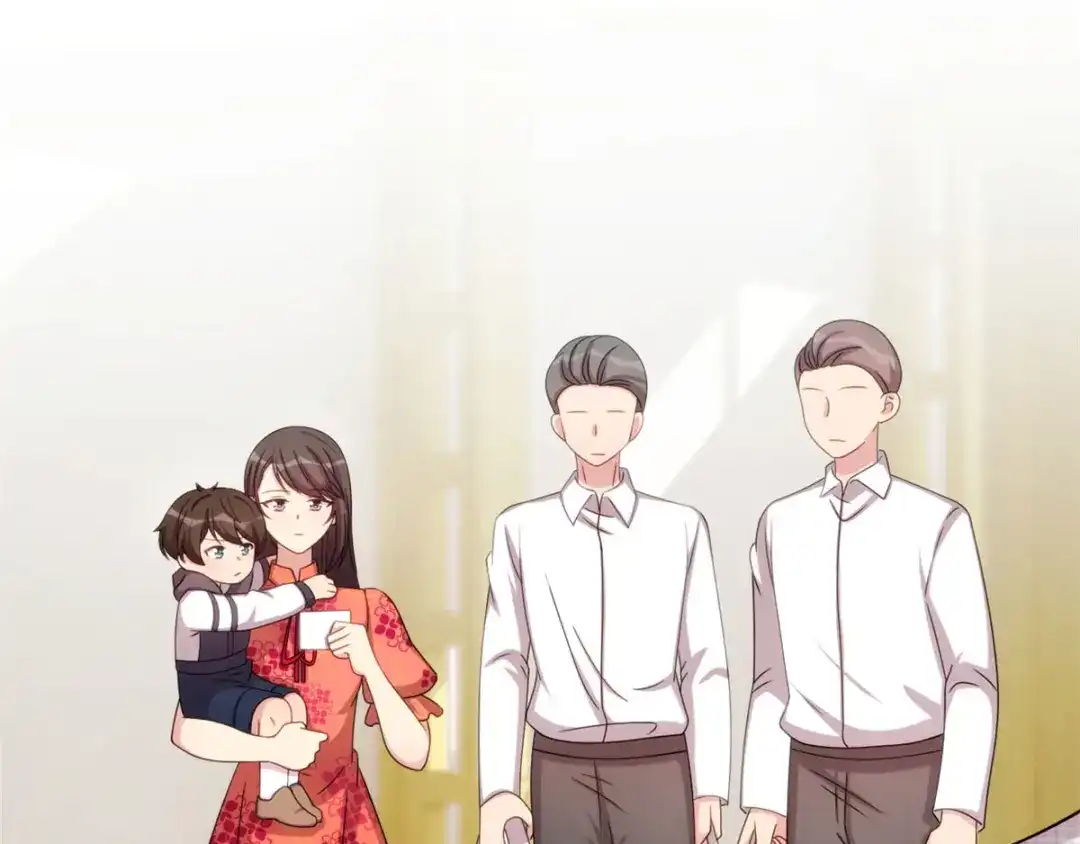 《贺少的闪婚暖妻》第296话 高中的我们 第17页