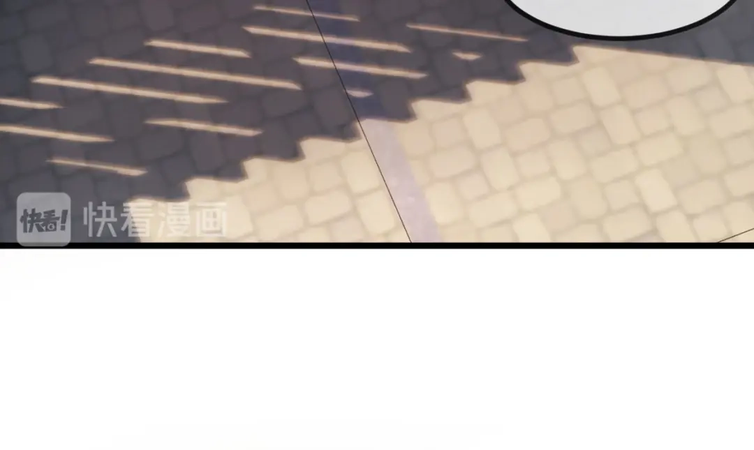 《贺少的闪婚暖妻》第297话 放开那个女孩 第15页