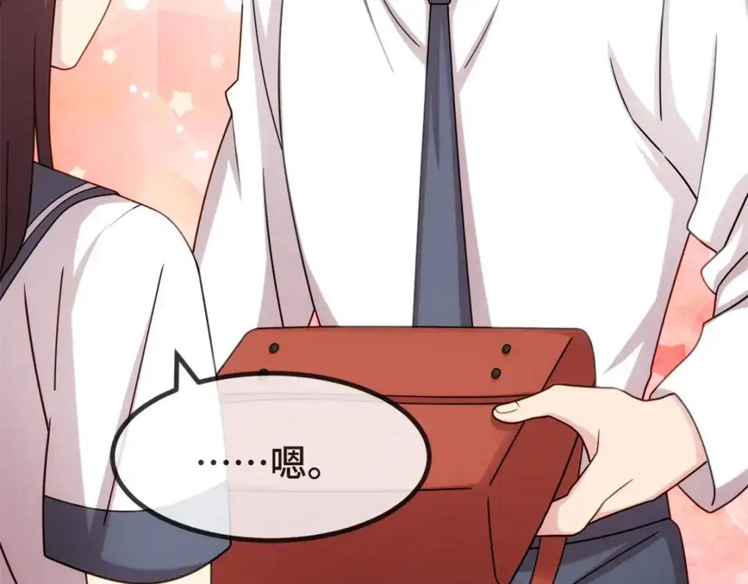 《贺少的闪婚暖妻》第297话 放开那个女孩 第61页