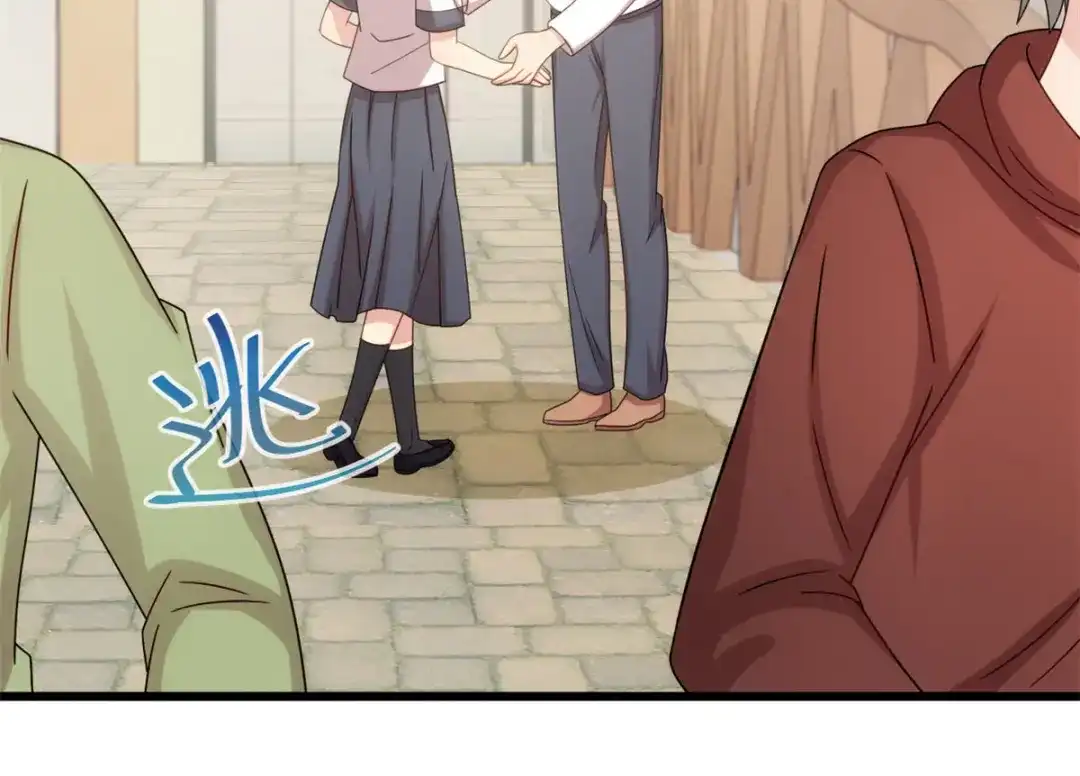 《贺少的闪婚暖妻》第297话 放开那个女孩 第54页