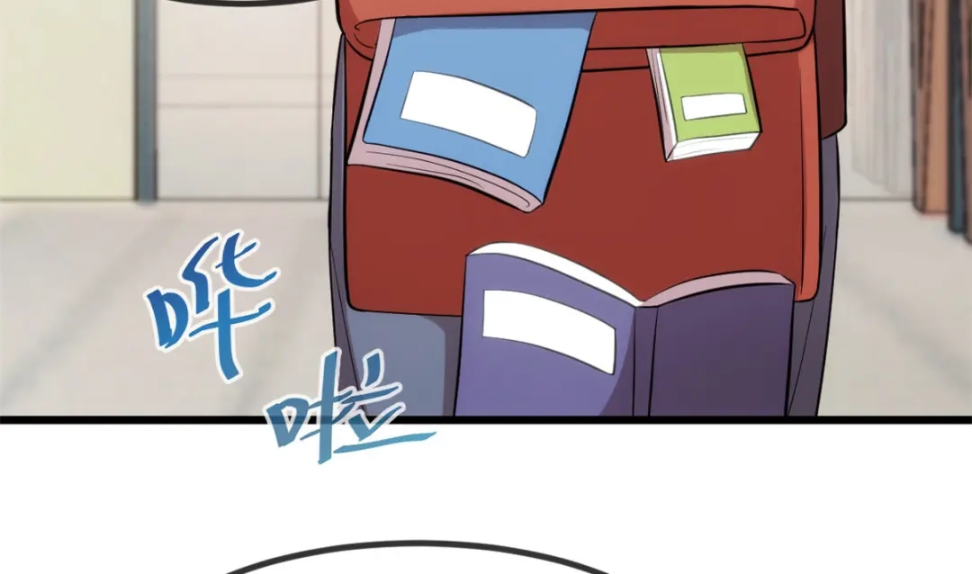《贺少的闪婚暖妻》第297话 放开那个女孩 第34页