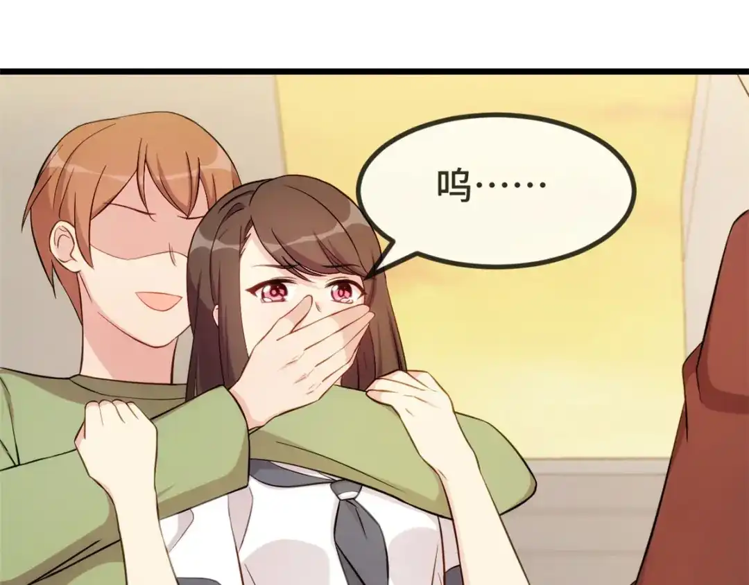 《贺少的闪婚暖妻》第297话 放开那个女孩 第37页