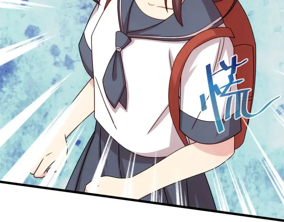 《贺少的闪婚暖妻》第297话 放开那个女孩 第28页