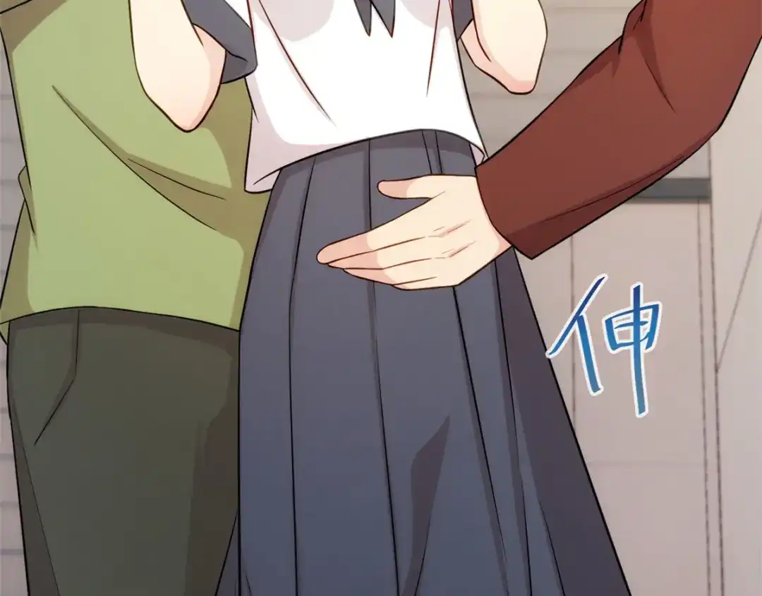 《贺少的闪婚暖妻》第297话 放开那个女孩 第38页