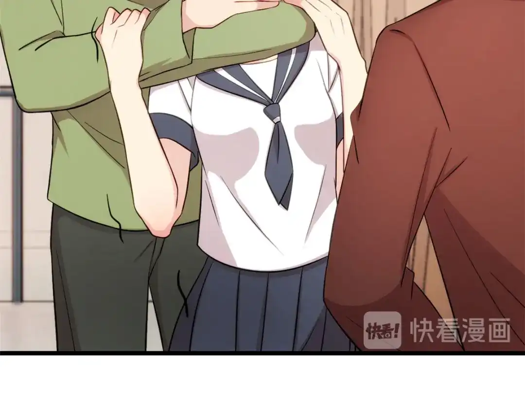 《贺少的闪婚暖妻》第297话 放开那个女孩 第36页
