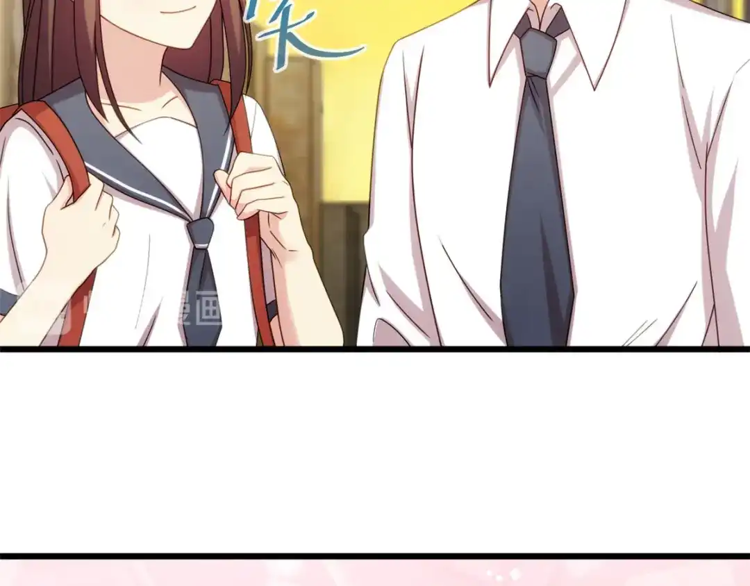 《贺少的闪婚暖妻》第298话 好女孩 第13页
