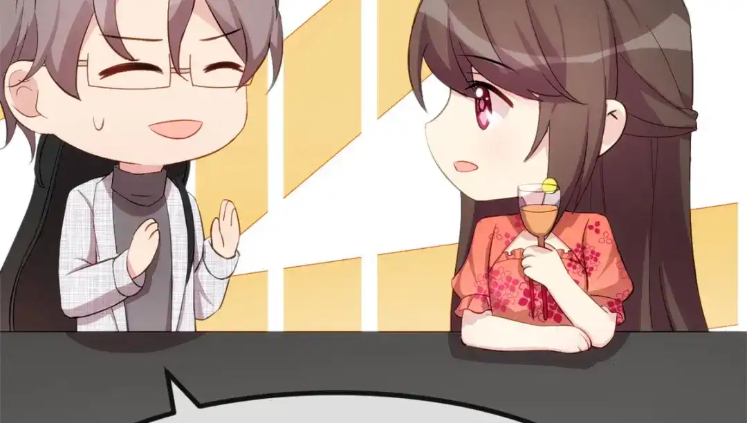 《贺少的闪婚暖妻》第298话 好女孩 第51页
