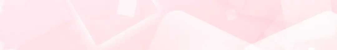 《贺少的闪婚暖妻》第298话 好女孩 第14页