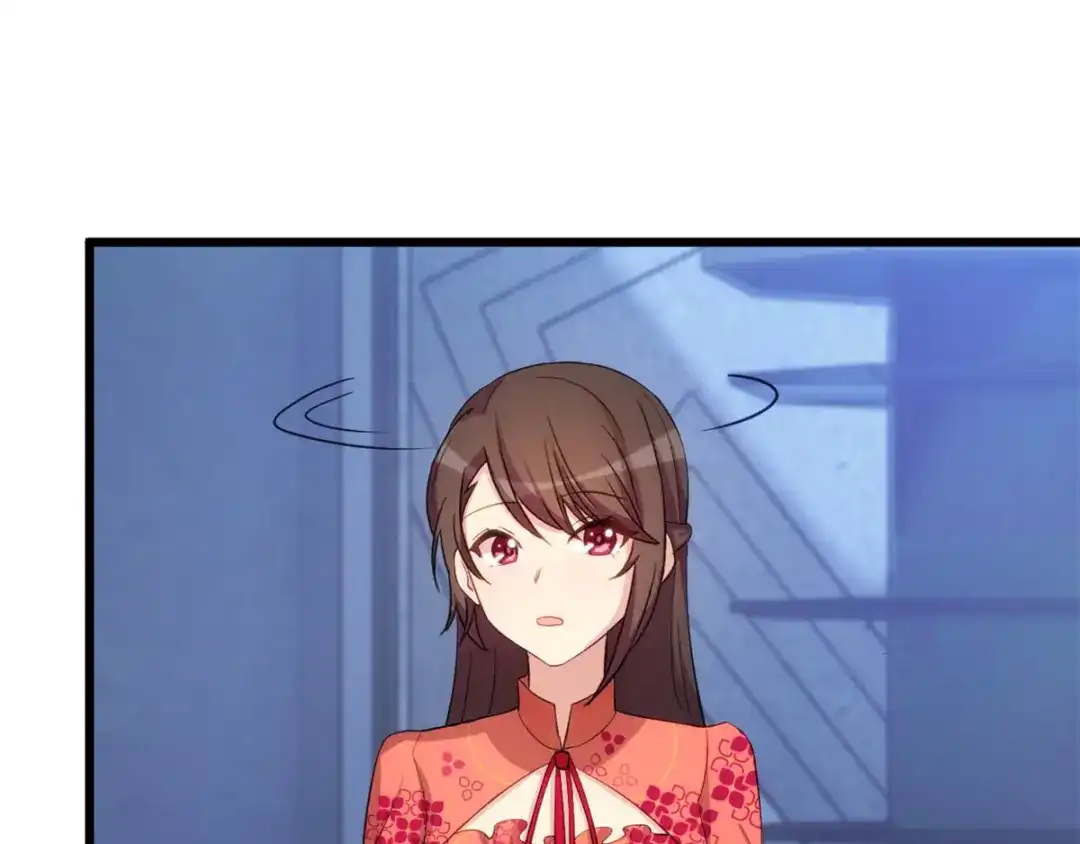 《贺少的闪婚暖妻》第298话 好女孩 第30页