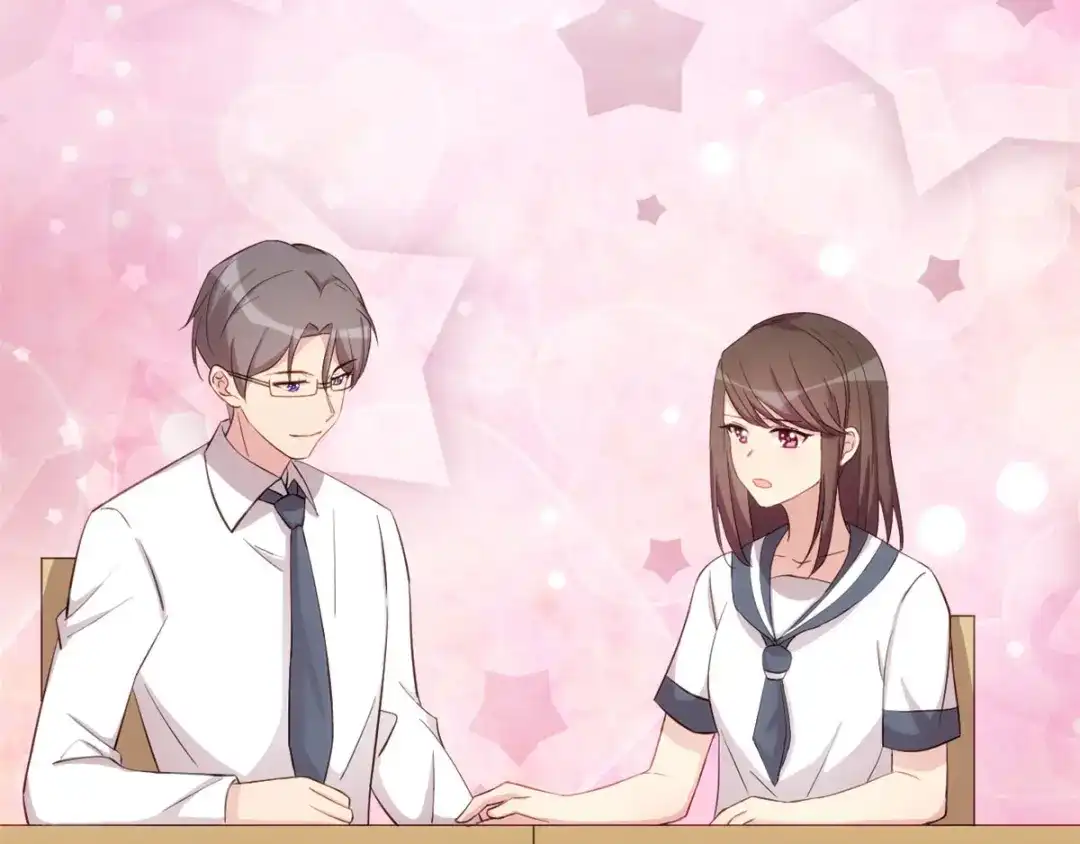 《贺少的闪婚暖妻》第299话 晴天 第58页