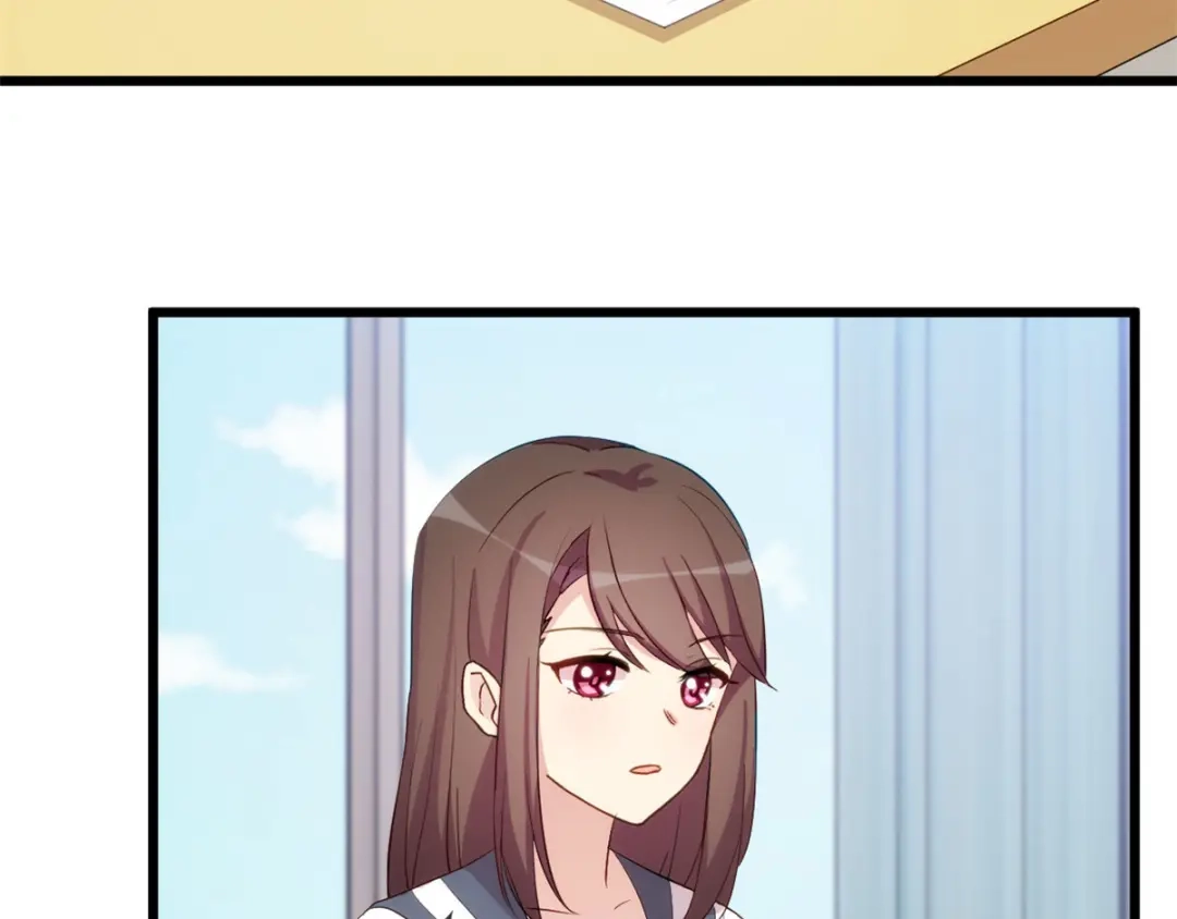 《贺少的闪婚暖妻》第299话 晴天 第53页