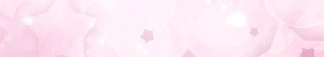《贺少的闪婚暖妻》第299话 晴天 第57页