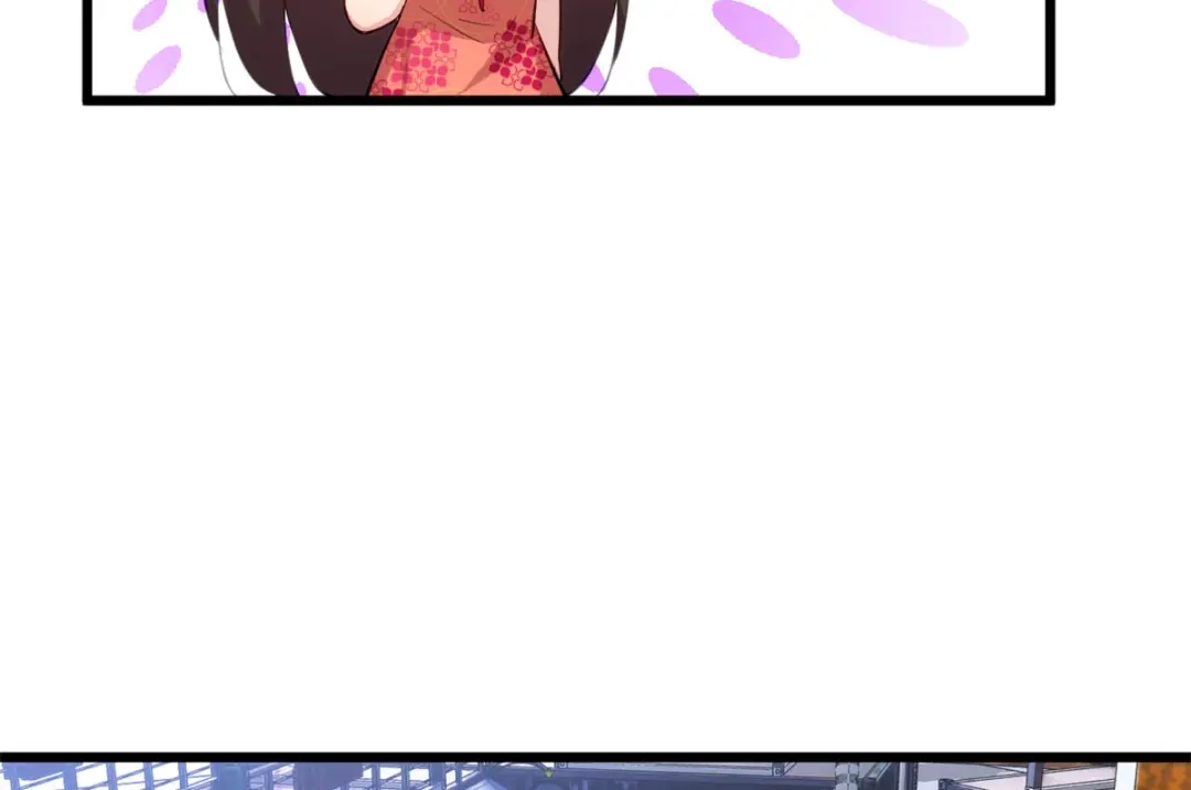 《贺少的闪婚暖妻》第300话 这是什么情况？ 第51页