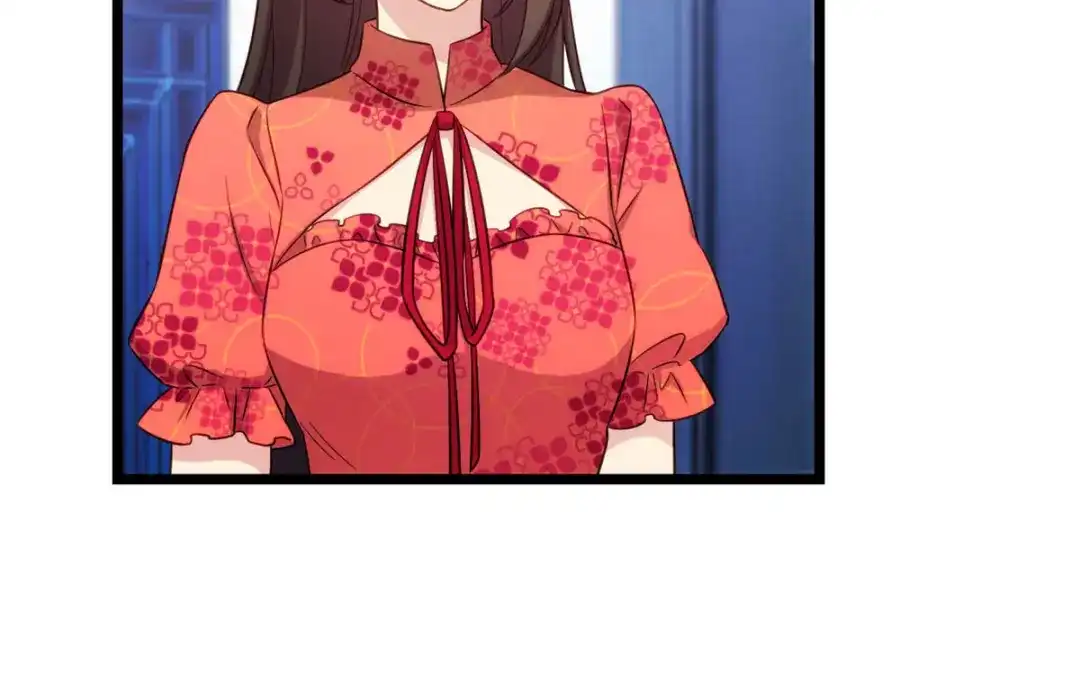 《贺少的闪婚暖妻》第300话 这是什么情况？ 第16页