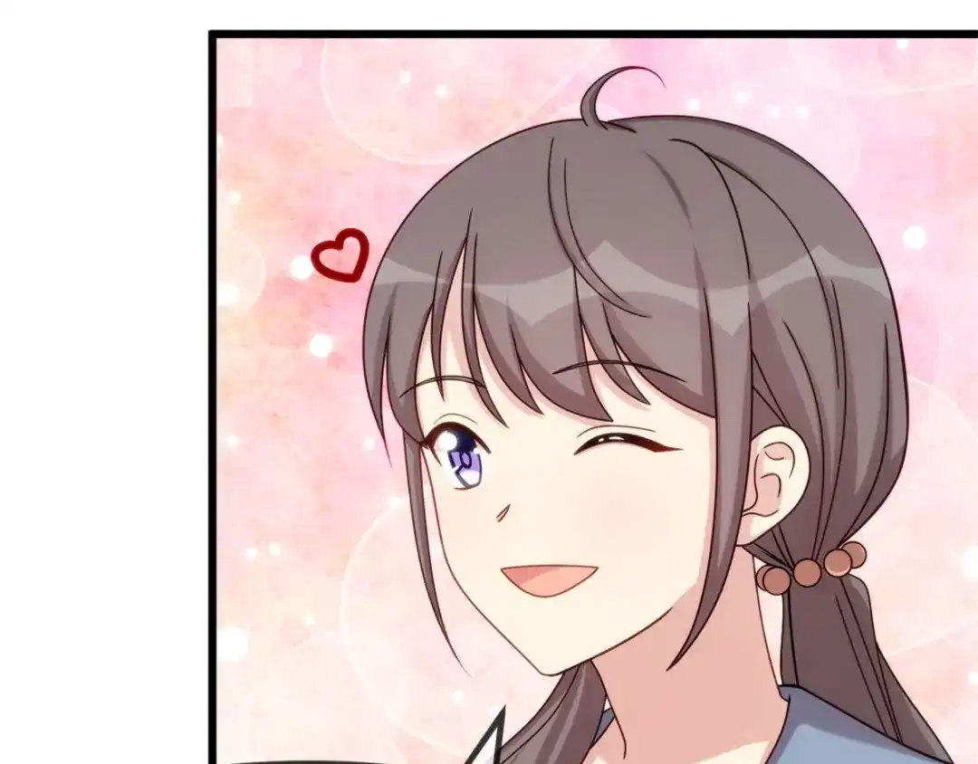 《贺少的闪婚暖妻》第300话 这是什么情况？ 第19页