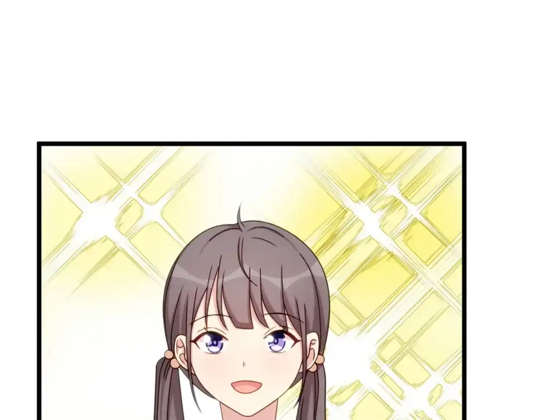 《贺少的闪婚暖妻》第300话 这是什么情况？ 第30页
