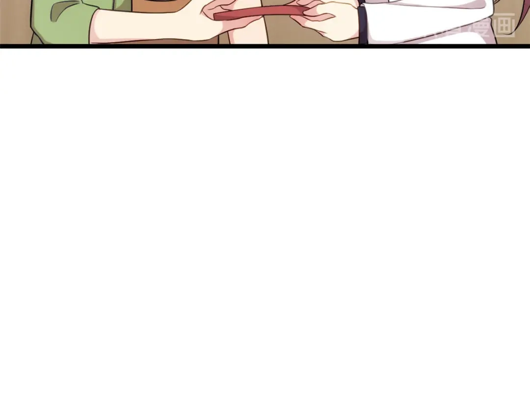 《贺少的闪婚暖妻》第301话 胖的像头猪 第15页