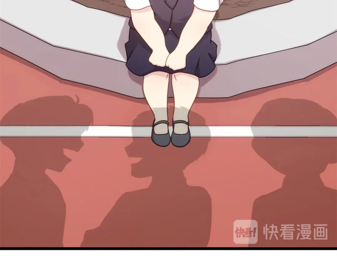 《贺少的闪婚暖妻》第301话 胖的像头猪 第28页