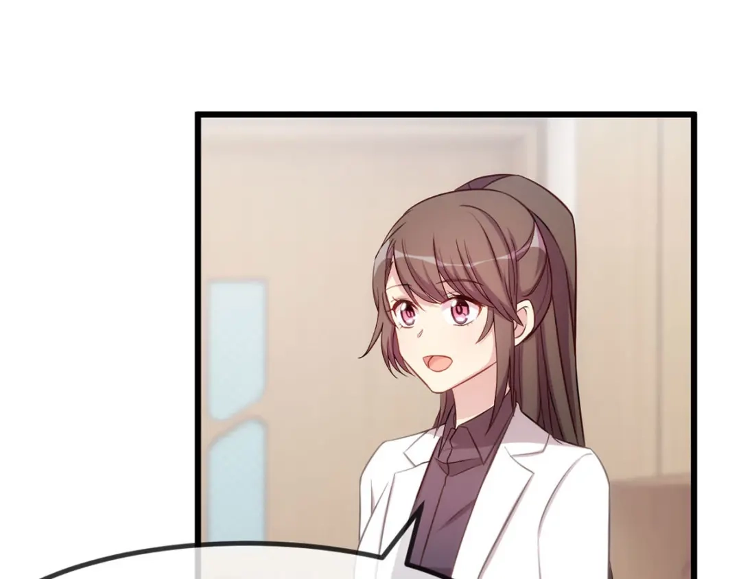 《贺少的闪婚暖妻》第301话 胖的像头猪 第6页